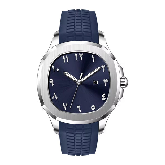 Arab Watch - La montre qui parle votre langue