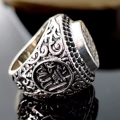 Bague vintage islamique – Héritage