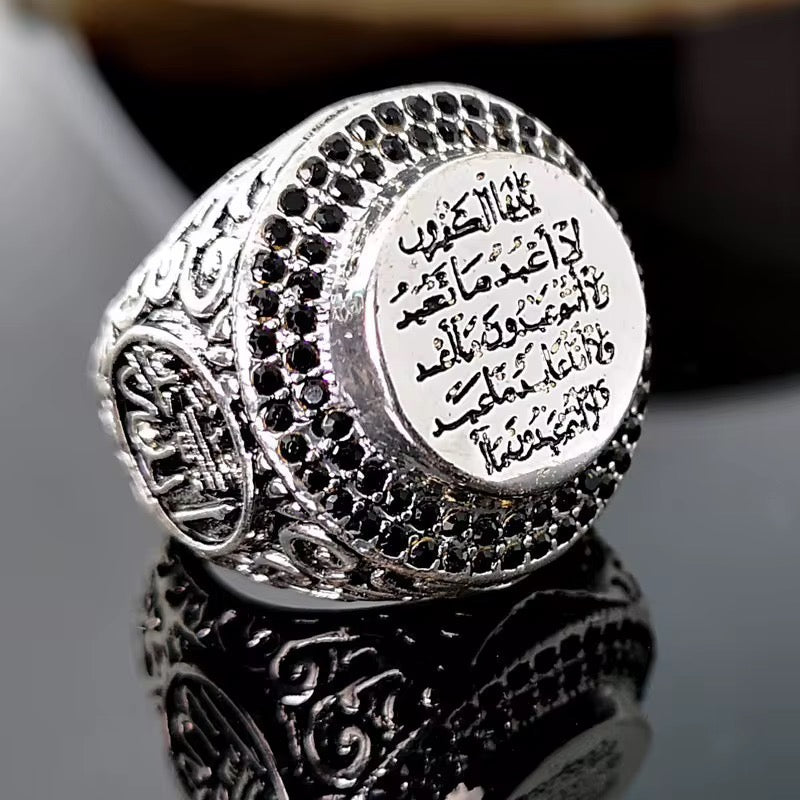 Bague vintage islamique – Héritage & foi